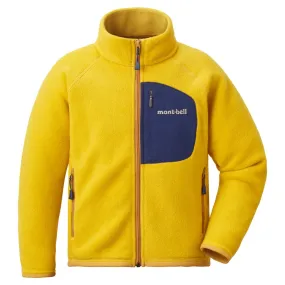 Montbell Climaplus 100 Jacket Kid's 90-120